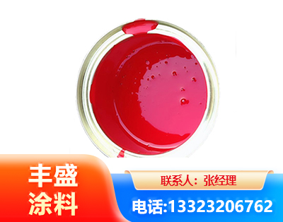 百色水性沥青漆
