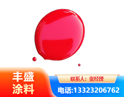百色水性丙烯酸聚氨酯漆