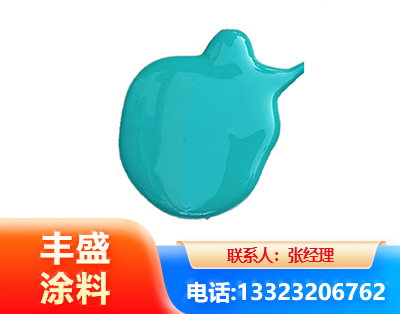 百色水性高氯化聚乙烯漆