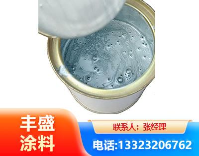 百色水性环氧树脂漆