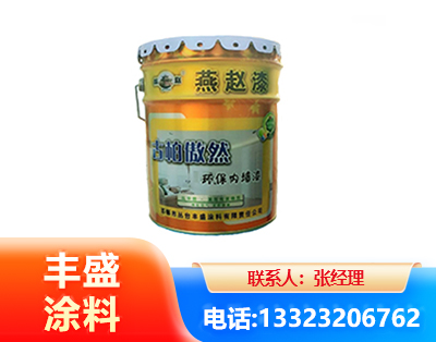 百色水性防锈漆