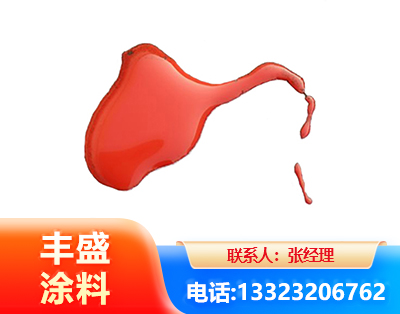 百色水性有机硅耐高温漆